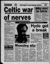 Manchester Evening News Saturday 10 October 1992 Page 58