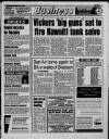 Manchester Evening News Tuesday 13 October 1992 Page 47