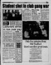 Manchester Evening News Wednesday 04 November 1992 Page 7