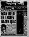 Manchester Evening News Friday 06 November 1992 Page 1