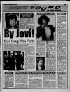 Manchester Evening News Tuesday 10 November 1992 Page 25