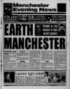 Manchester Evening News