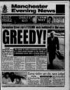 Manchester Evening News Thursday 19 November 1992 Page 1