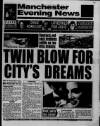 Manchester Evening News Tuesday 01 December 1992 Page 1