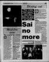 Manchester Evening News Tuesday 01 December 1992 Page 53