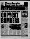 Manchester Evening News Wednesday 16 December 1992 Page 1
