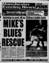 Manchester Evening News Saturday 02 January 1993 Page 49