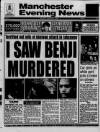 Manchester Evening News Monday 04 January 1993 Page 1