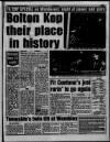 Manchester Evening News Thursday 14 January 1993 Page 63