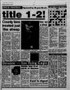 Manchester Evening News Saturday 16 January 1993 Page 77