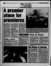 Manchester Evening News Thursday 21 January 1993 Page 26