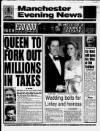 Manchester Evening News Thursday 11 February 1993 Page 1
