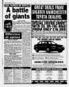 Manchester Evening News Saturday 13 February 1993 Page 75