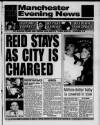 Manchester Evening News Monday 08 March 1993 Page 1