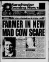 Manchester Evening News Friday 12 March 1993 Page 1