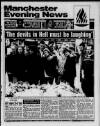 Manchester Evening News Monday 22 March 1993 Page 1