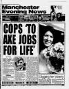 Manchester Evening News Wednesday 30 June 1993 Page 1
