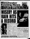 Manchester Evening News Monday 09 August 1993 Page 1