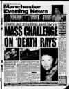Manchester Evening News Monday 23 August 1993 Page 1