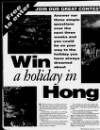 Manchester Evening News Wednesday 15 September 1993 Page 80
