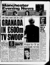 Manchester Evening News Monday 06 December 1993 Page 1