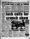 Manchester Evening News Wednesday 22 December 1993 Page 37