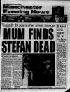 Manchester Evening News Thursday 23 December 1993 Page 1