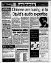 Manchester Evening News Tuesday 04 January 1994 Page 43