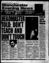Manchester Evening News Tuesday 01 March 1994 Page 1