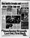 Manchester Evening News Tuesday 29 March 1994 Page 5