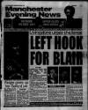 Manchester Evening News Thursday 02 June 1994 Page 1