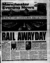Manchester Evening News Wednesday 15 June 1994 Page 1