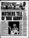 Manchester Evening News Wednesday 10 August 1994 Page 1