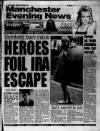 Manchester Evening News Saturday 10 September 1994 Page 1