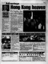 Manchester Evening News Saturday 10 September 1994 Page 17