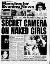 Manchester Evening News Saturday 01 October 1994 Page 1