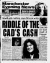 Manchester Evening News Tuesday 04 October 1994 Page 1