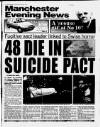 Manchester Evening News Wednesday 05 October 1994 Page 1