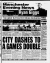 Manchester Evening News Monday 10 October 1994 Page 1