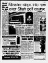 Manchester Evening News Tuesday 01 November 1994 Page 5