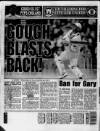 Manchester Evening News Monday 02 January 1995 Page 48