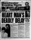 Manchester Evening News Thursday 05 January 1995 Page 1