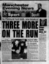 Manchester Evening News Monday 09 January 1995 Page 1