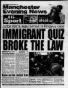 Manchester Evening News Monday 16 January 1995 Page 1