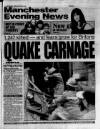 Manchester Evening News Tuesday 17 January 1995 Page 1