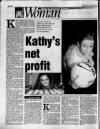 Manchester Evening News Friday 20 January 1995 Page 12