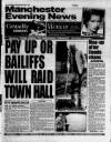 Manchester Evening News Wednesday 01 February 1995 Page 1
