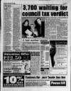 Manchester Evening News Monday 13 February 1995 Page 17