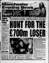 Manchester Evening News Monday 27 February 1995 Page 1