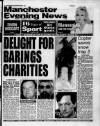 Manchester Evening News Monday 06 March 1995 Page 1